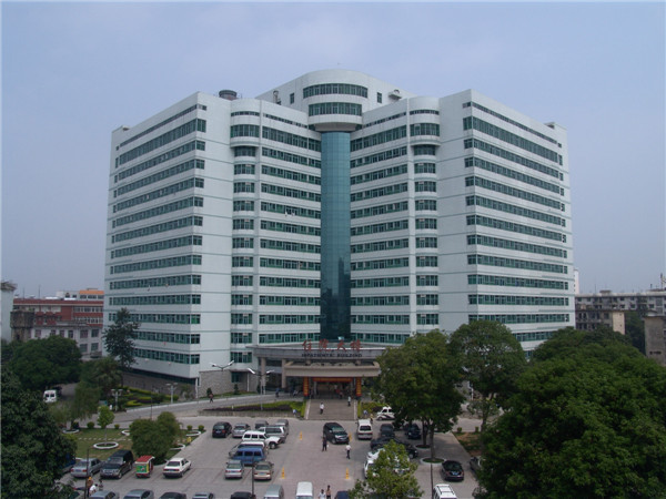 广西玉林市第一人民医院采购国康微量元素检测仪