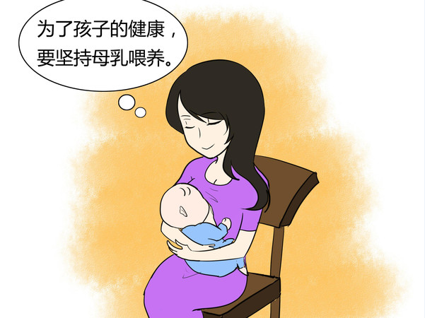母乳分析仪厂家价绍母乳中乳铁蛋白的作用