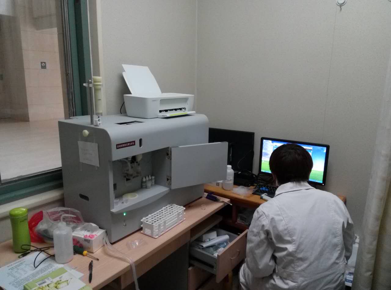 昆明医科大学第二附属医院采购微量元素检测仪2