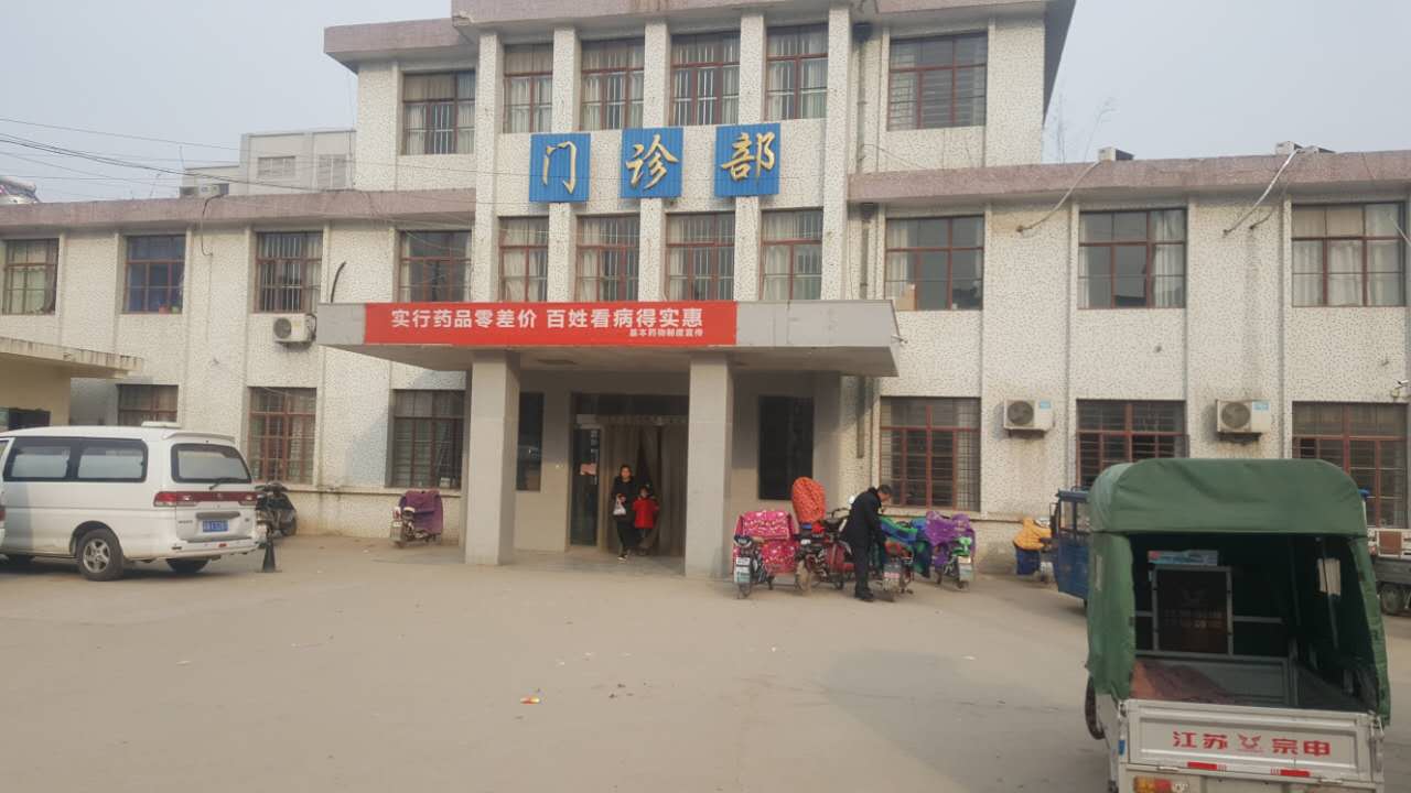 微量元素分析仪合作单位江苏省沭阳县卫生院