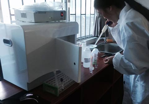 微量元素分析仪分体机被城南社区诊所采购2