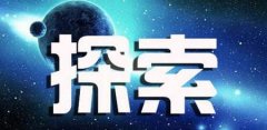儿童智力测试仪厂家对儿童智力的探索
