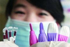 医用微量元素检测仪