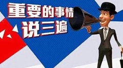 医用微量元素检测仪-不容忽视微量元素