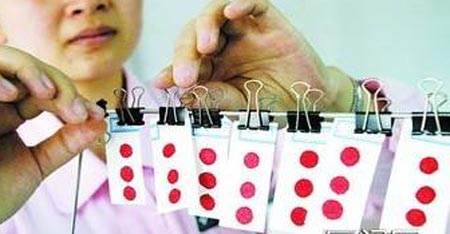 全自动微量元素分析仪对于血液和头发检测效果