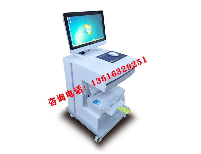 {儿童综合素质发展测评系统}|开展儿童健康检查的儿保科必备哪些设备?