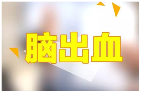 推车式超声骨密检测仪