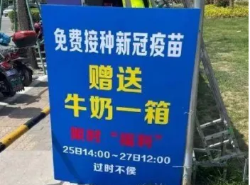 病毒采样管生产厂家