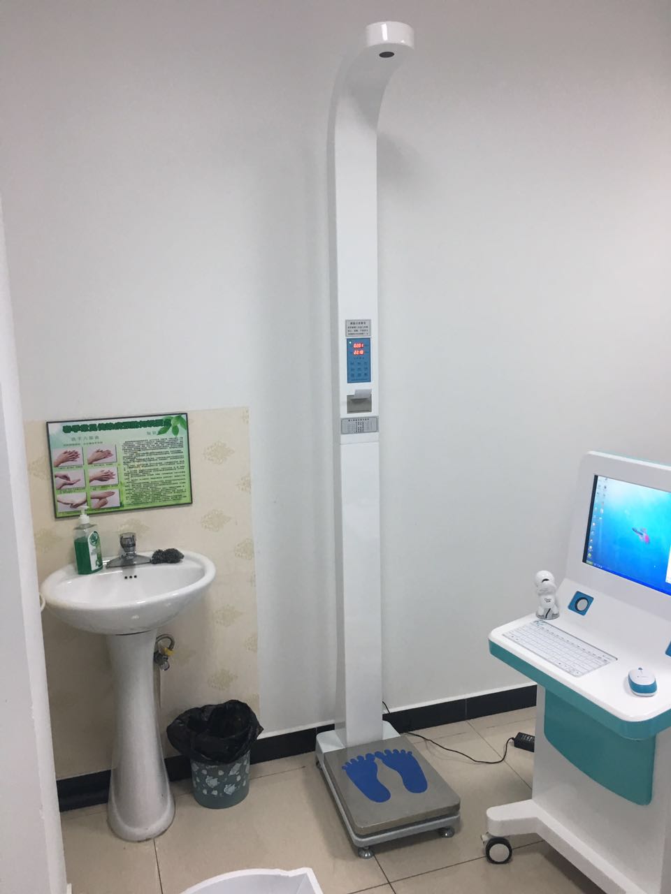 北京一卫生站儿童综合评价系统已安装5