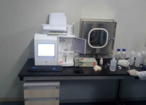 山东国康微量元素分析仪已到达艾博医学3